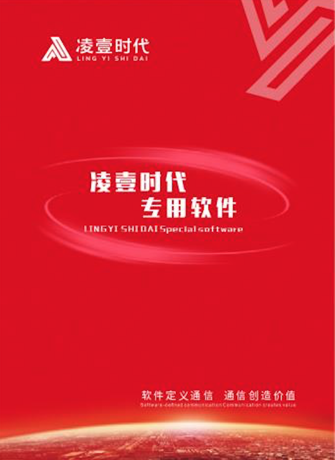 WeChat3f74f848f228da1f9a6a259293b18859.png