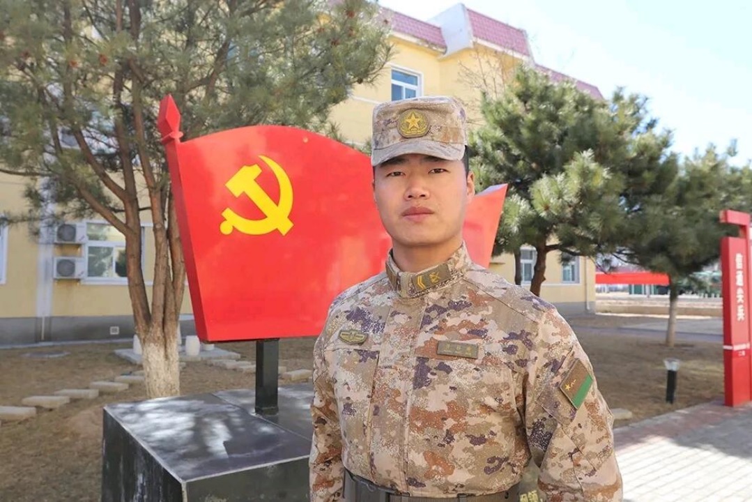 WechatIMG52.jpeg