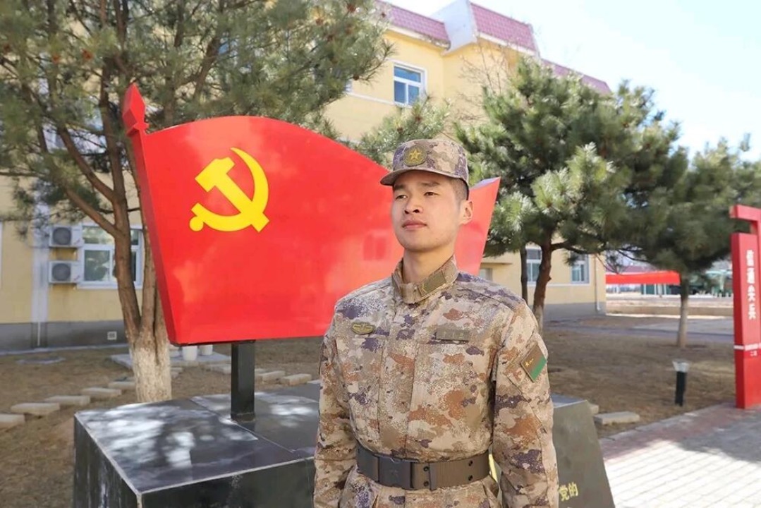 WechatIMG62.jpeg